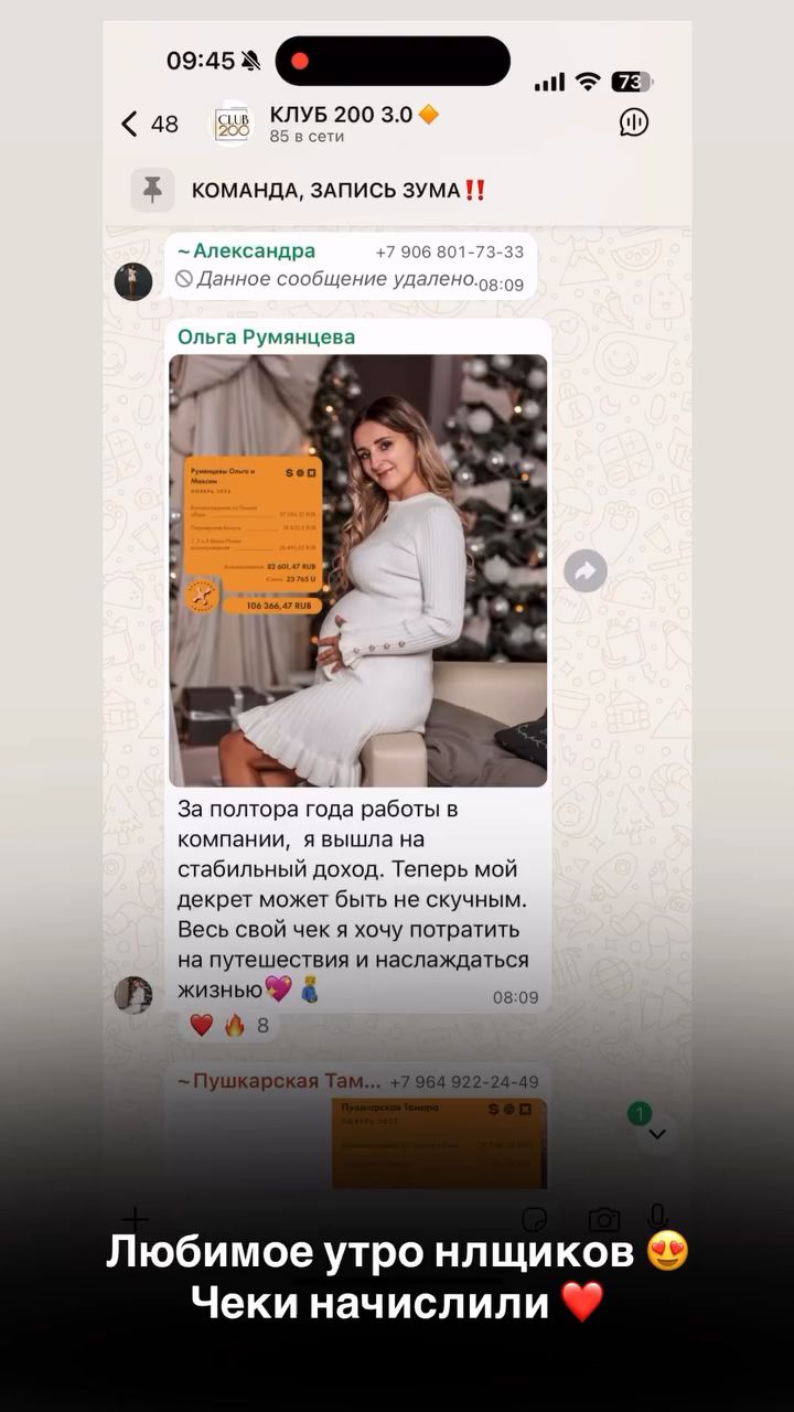 Ленусик в LOOKY. #финансы,#партнерство,#успех,#деньначислений,#благодарность,#финансоваясистема. Дорогие друзья! 🌟

...