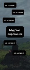 Руслан в LOOKY. #уповать,#Бог. Единственный котором...