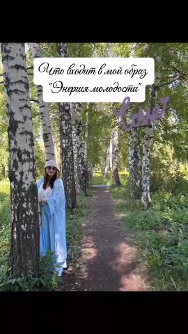 tatyanaaromas в LOOKY. . 