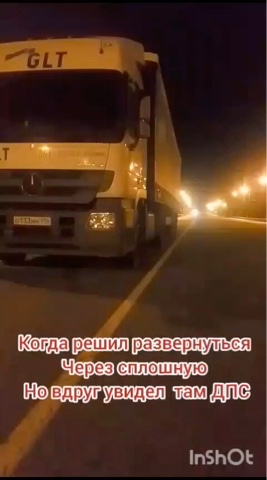 Looky_1681206064824 в LOOKY. . 