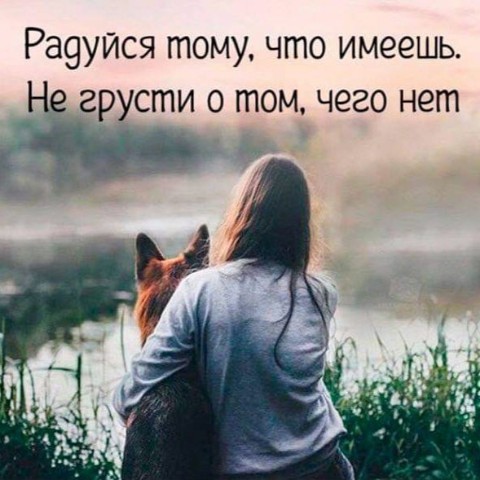 Looky_1681040679413 в LOOKY. #надежда,#любовь,#ловерие. #надежда#любовь#лове...