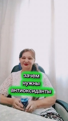 Алёна  Сибирское здоровье в LOOKY. . Я
Алиса
Не бойтесь м...