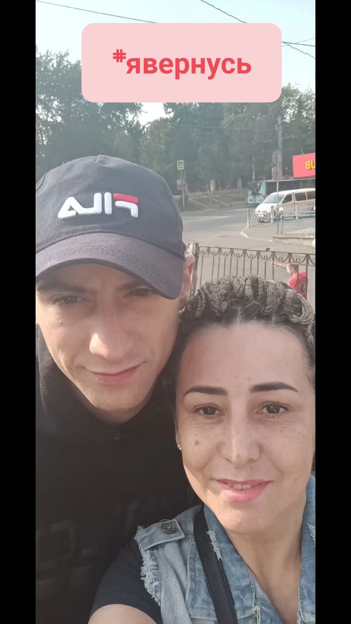 Галина WERITATE в LOOKY. . Храни тебя Бог, сыно...