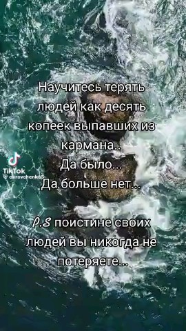 Looky_178801409390850 в LOOKY. . 