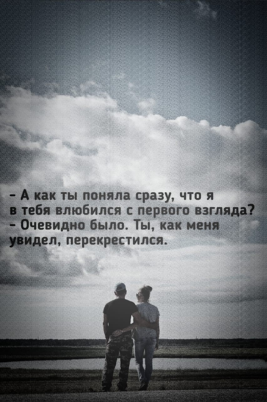 22vetrova22 в LOOKY — Хорошо, когда хорошо ❤️