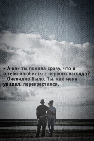 22vetrova22 в LOOKY. . Хорошо, когда хорошо...