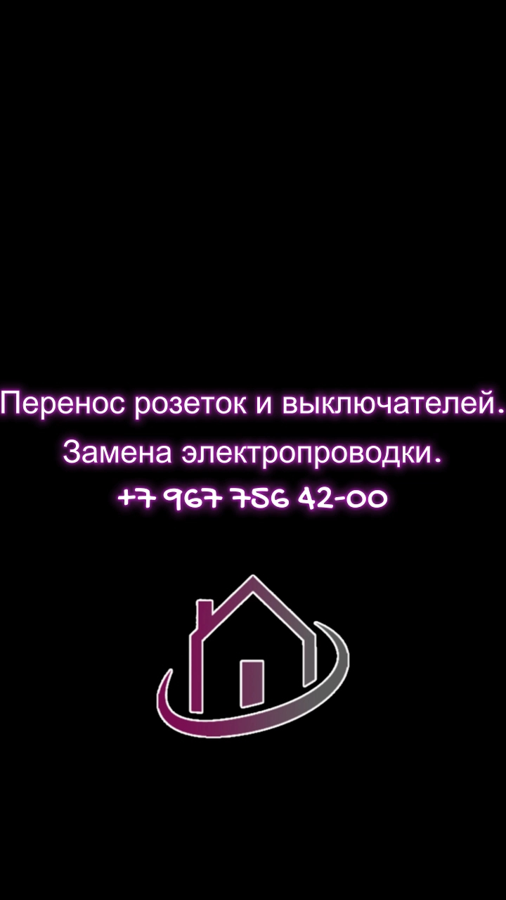 intes_12 в LOOKY. . 