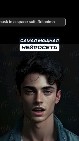 ArtVizard в LOOKY. #монтажвидео. Самая мощная нейросе...