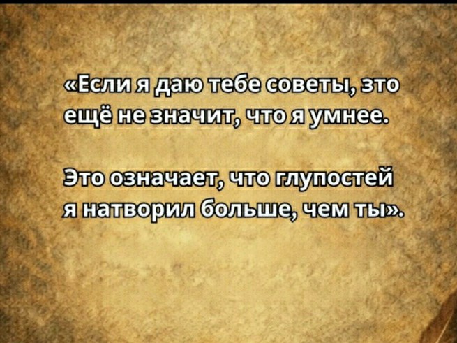  в LOOKY — публикация