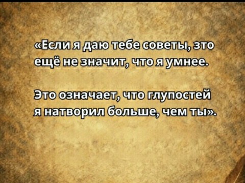 Looky_176788162729133 в LOOKY. . 