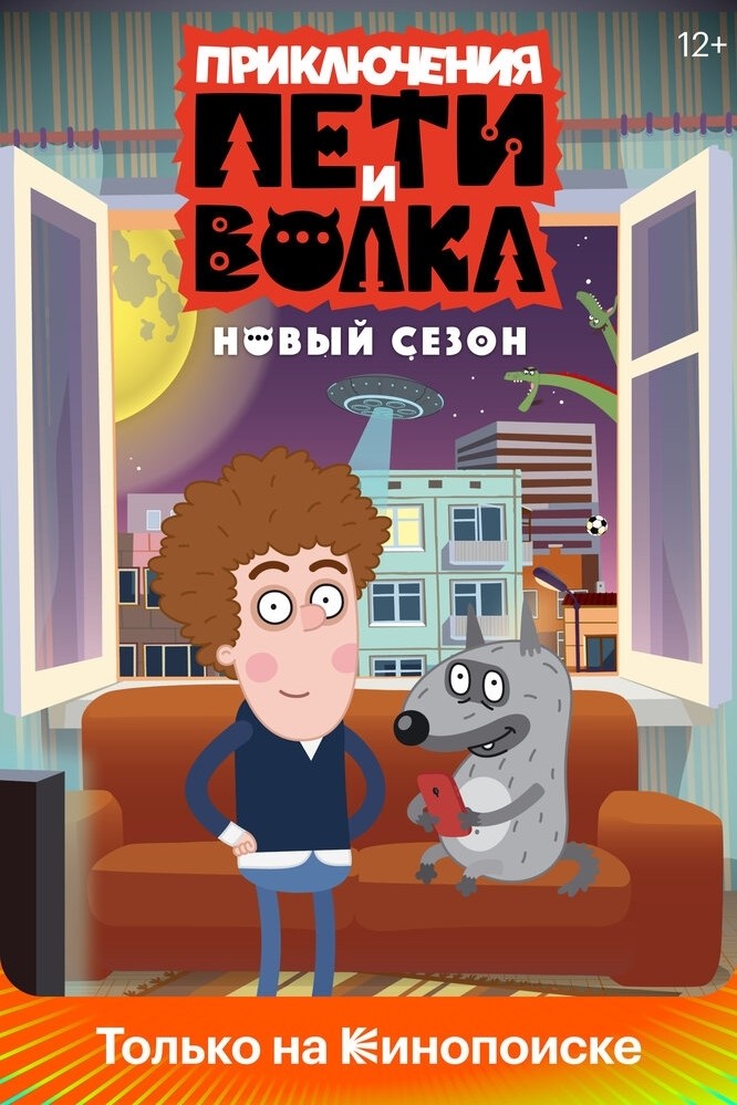 Виолета в LOOKY — публикация