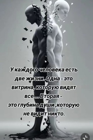 allena80 в LOOKY. . 