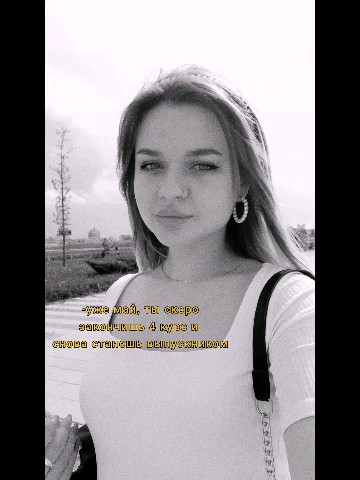 Looky_1683666728753 в LOOKY. . Боль всех выпускнико...