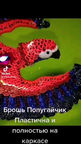 Looky_1720900671726 в LOOKY. . 
