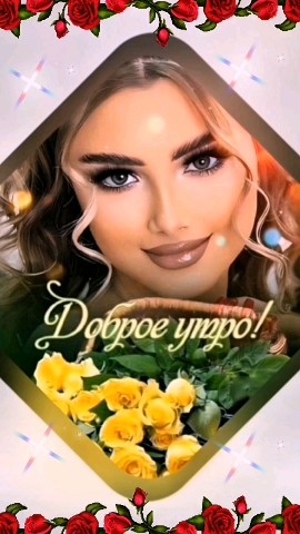  в LOOKY — публикация