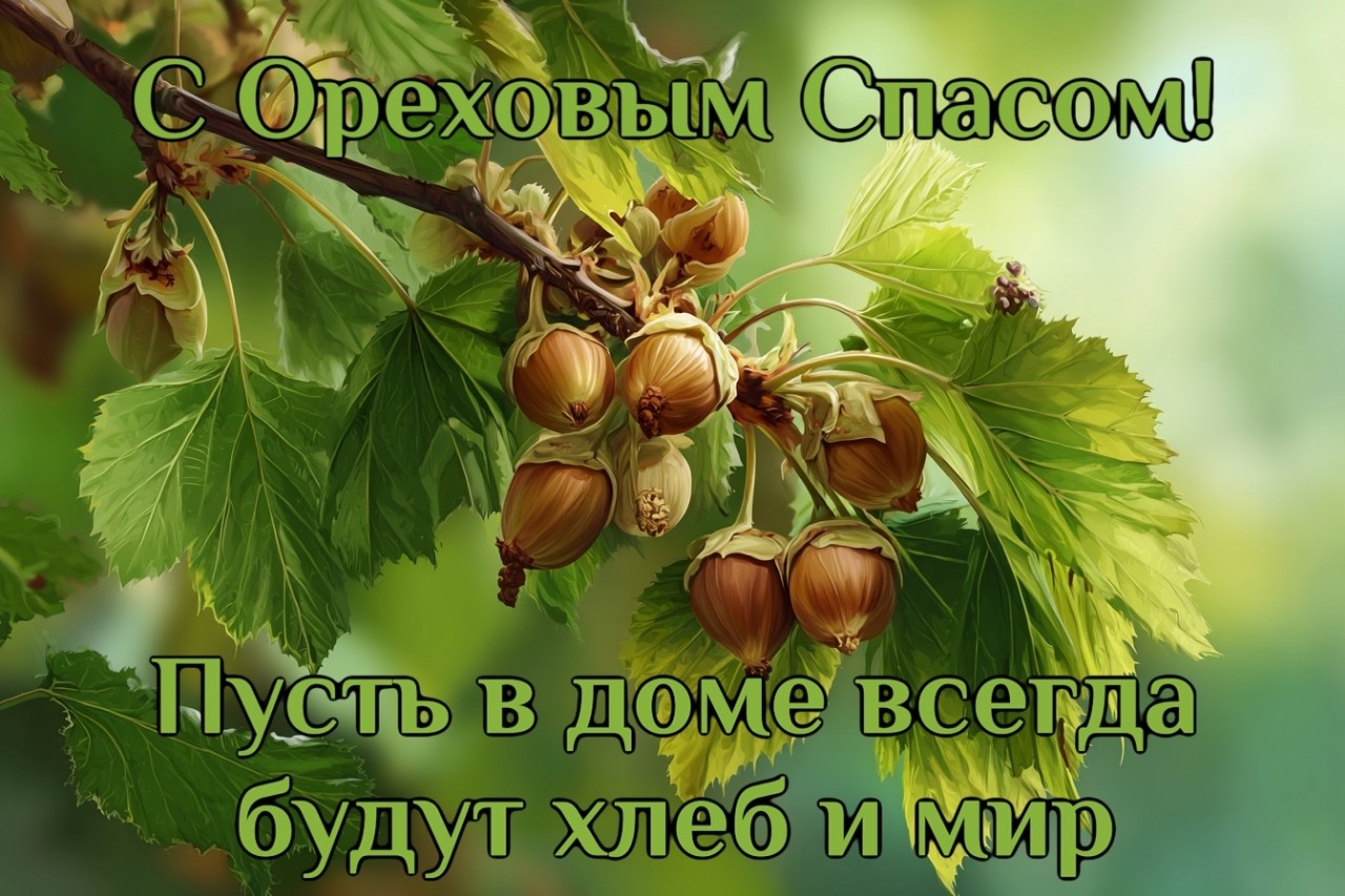 Татьяна Фадеева