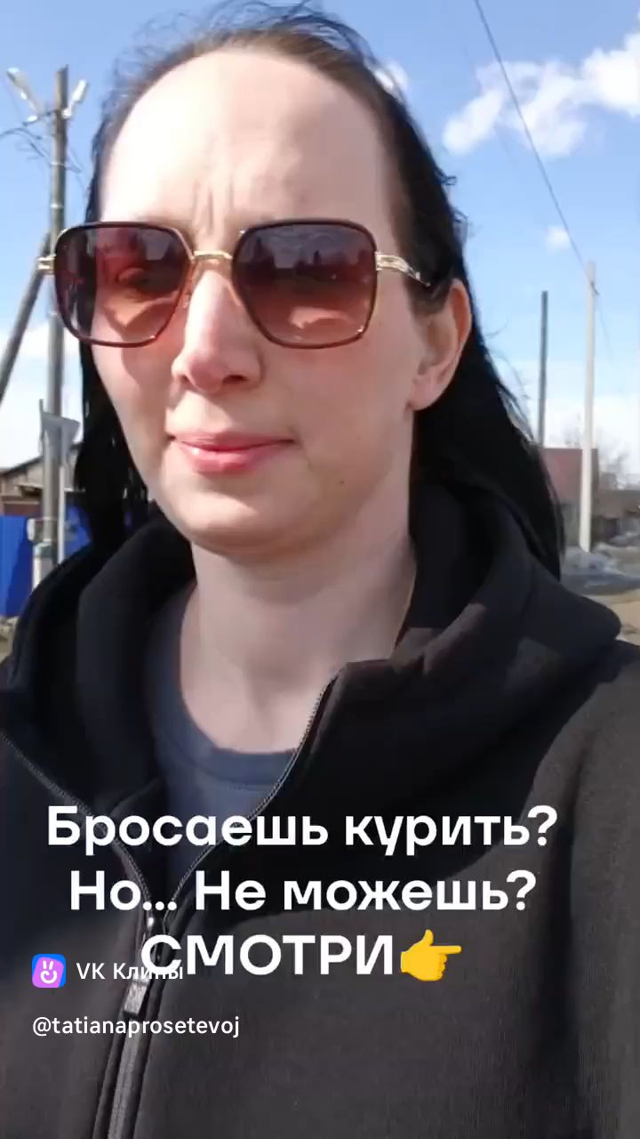 tanuschka124 в LOOKY. . Наша НОВИНКА улетает...