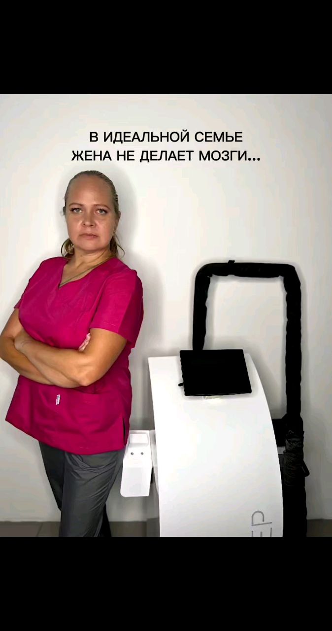 beauty_mix64 в LOOKY. #lpgмассажсаратов,#красотасаратов,#уходзасобойсаратов,#beauty_mix64,#семейноесчастье,#релакс. В ИДЕАЛЬНОЙ СЕМЬЕ ЖЕ...