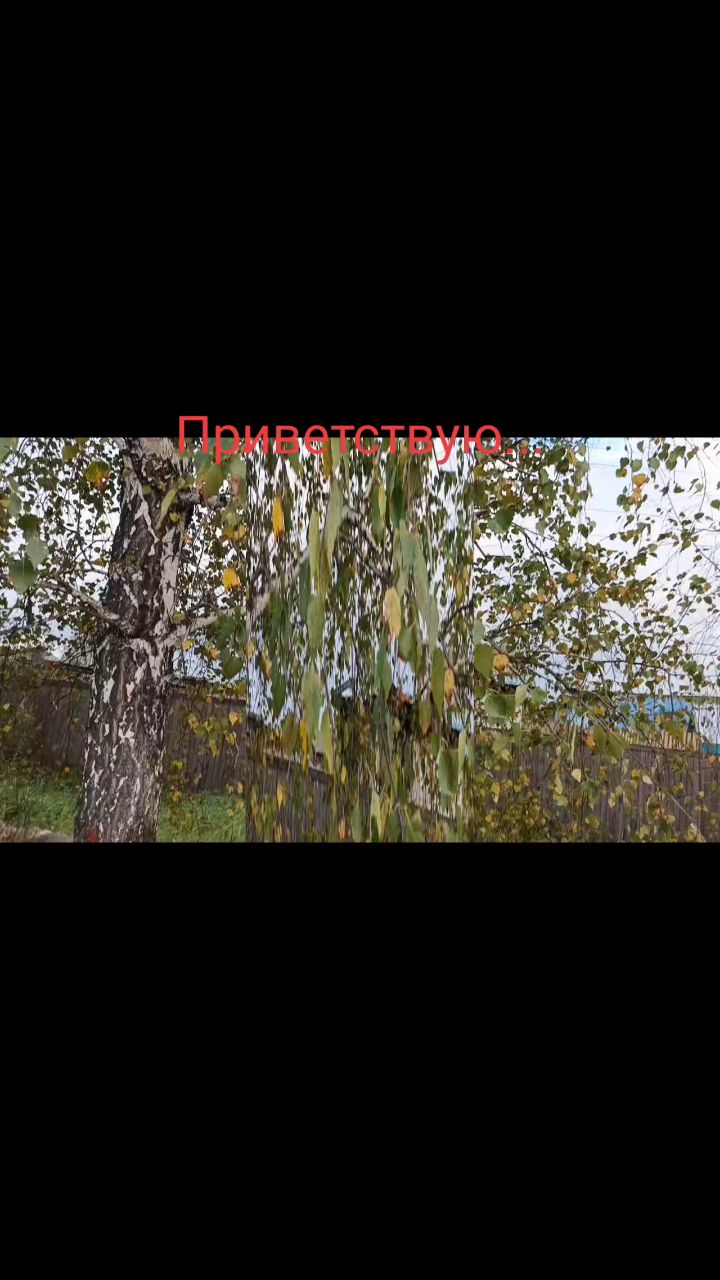 Жанна в LOOKY — публикация