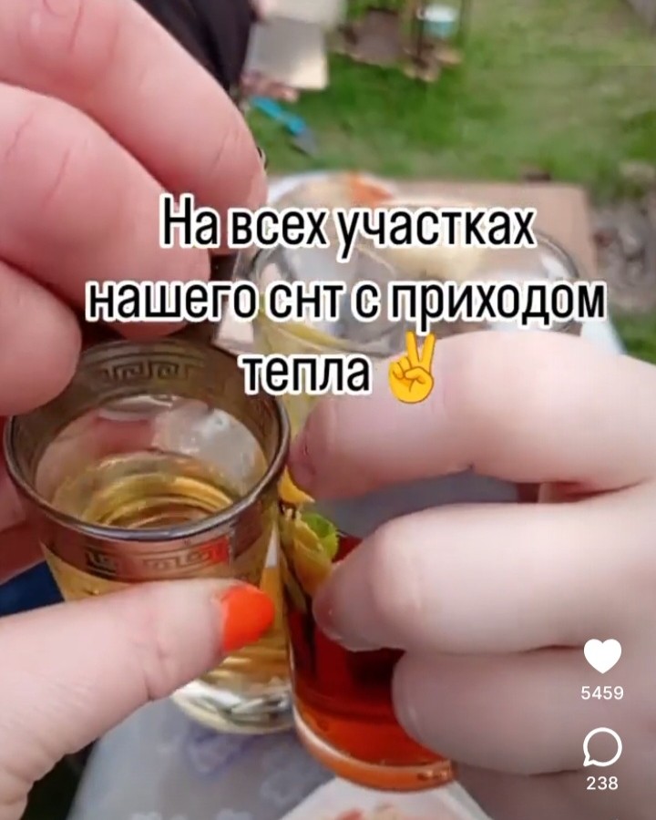 Екатерина Воронкина в LOOKY — фото 8