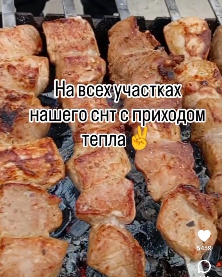 Екатерина Воронкина в LOOKY — фото 6