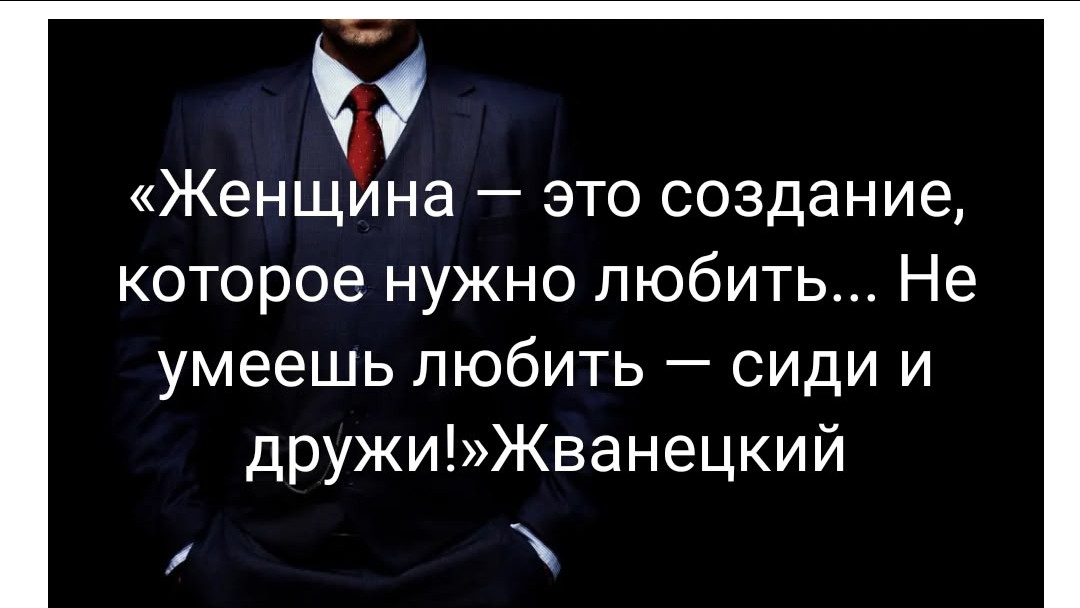 17Mirown в LOOKY — публикация