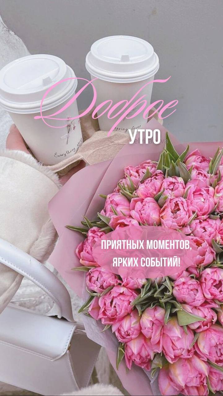 Альбина в LOOKY — Доброго дня 🤗