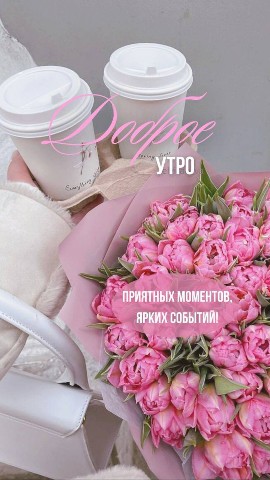 Альбина в LOOKY. . Доброго дня 🤗
