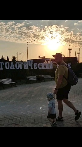niutalisa в LOOKY. . Наш семейный отпуск ...