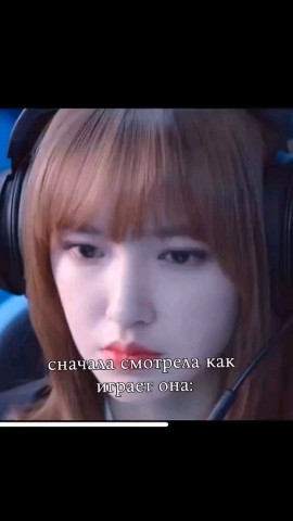 Сильвия в LOOKY — публикация