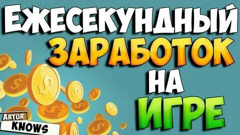 isheykin1980 в LOOKY. . 