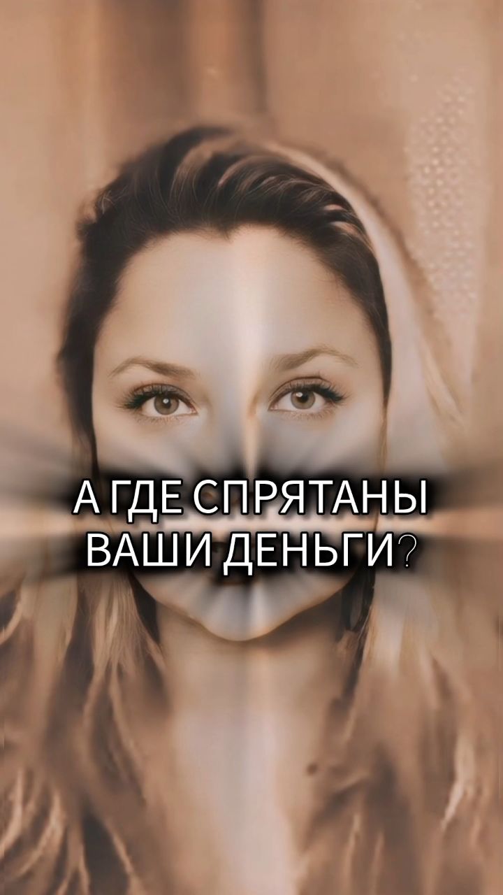 prilepinanatal in LOOKY. #приз,#деньги,#деньгинакарту. Ищите финальную цифр...