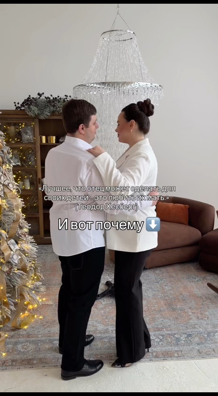 vika_terekeeva в LOOKY. . «Лучшее, что отец мо...