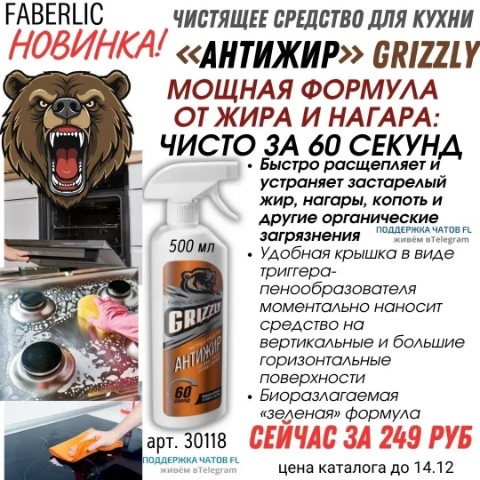 Looky_176434904515813 в LOOKY. . Готовимся постепенно...