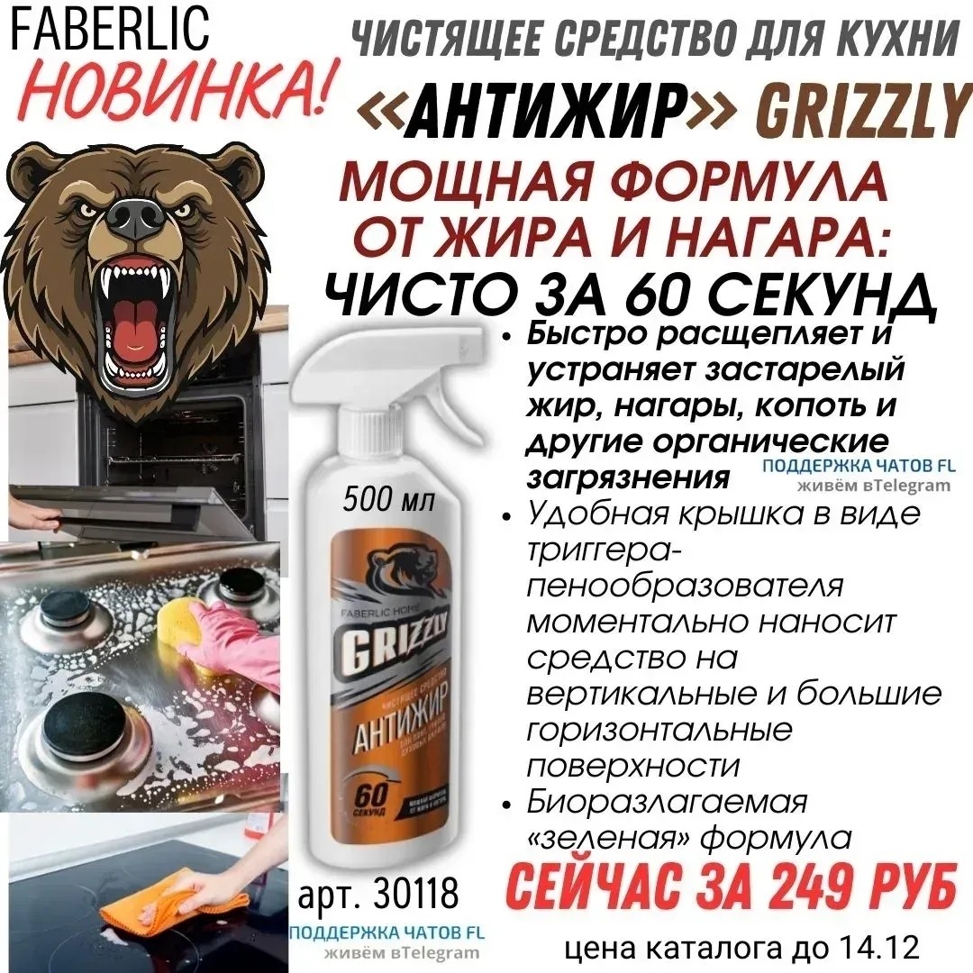 С.ТатьянаВ. в LOOKY — Готовимся постепенно к новому году. 
Привести в порядок все 