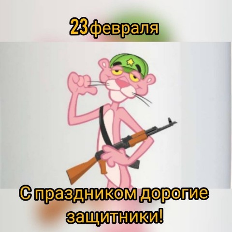 panteravet в LOOKY. . [#ветеринар](ветерин...