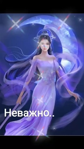 Looky_178262576675242 в LOOKY. . 