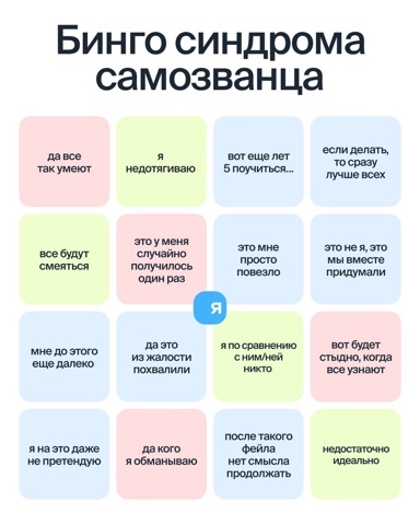 Карьерный консультант в LOOKY. . [#любимаяработа](люб...