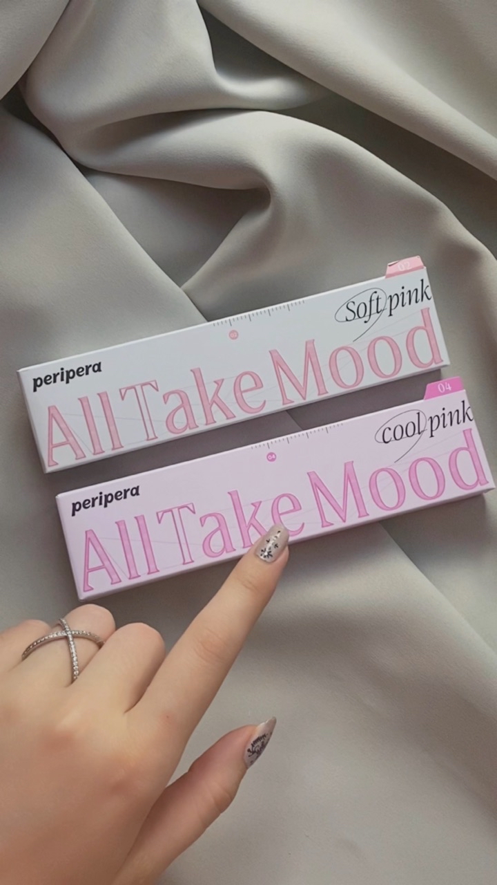 Kiki_Hasu в LOOKY. . All Take Mood Palett...