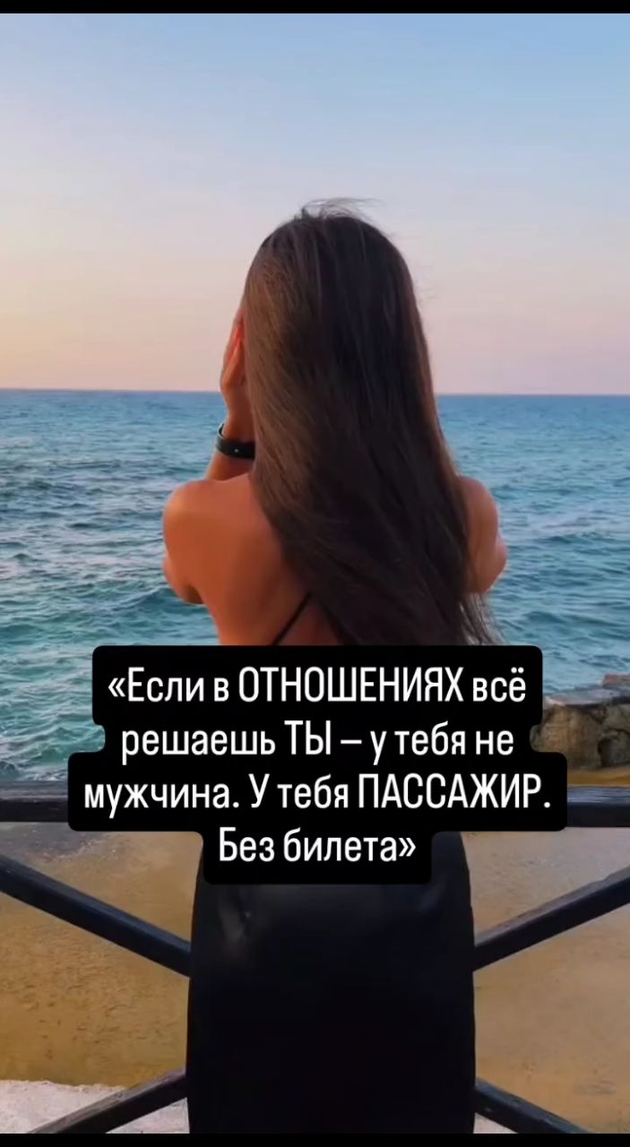 ХУДЕЕМ с Аленой НЕ ПП в LOOKY. . «Если в отношениях в...