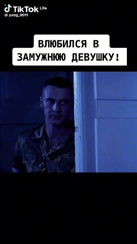 момента море в LOOKY — фото 4