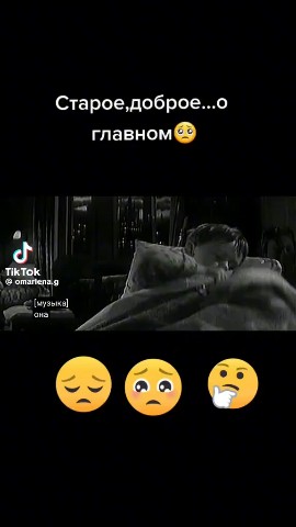 момента море в LOOKY — фото 3