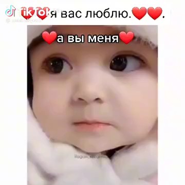 момента море в LOOKY — фото 2