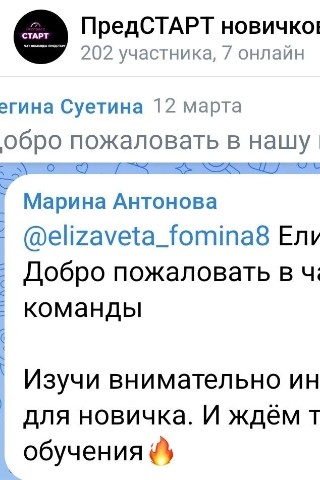ГАЛИНА  КОЛЧАНОВА в LOOKY. #система,#млм,#потокзаявок,#обучение,#сопровождение,#рост,#автоматизация,#онлайнбизнес,#успех,#бизнесонлайн. 🚀 Хотите, чтобы ваш...