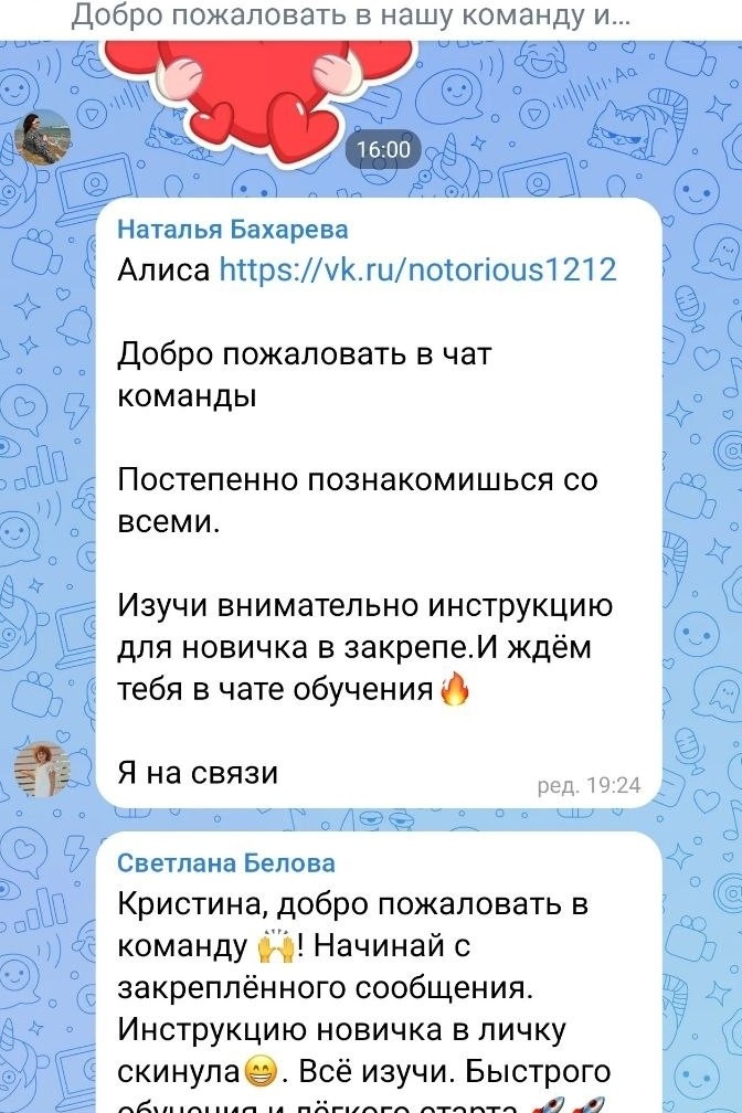 ГАЛИНА  КОЛЧАНОВА в LOOKY — фото 6