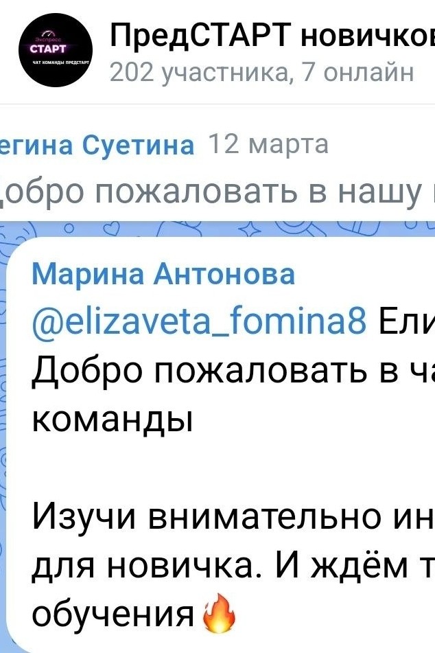 ГАЛИНА  КОЛЧАНОВА в LOOKY — фото 1