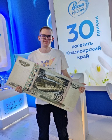 Максим Зайцев в LOOKY. #Медиа,#Блогер,#ВДНХ,#ВыставкаРоссия. Большие деньги🤑

ВД...