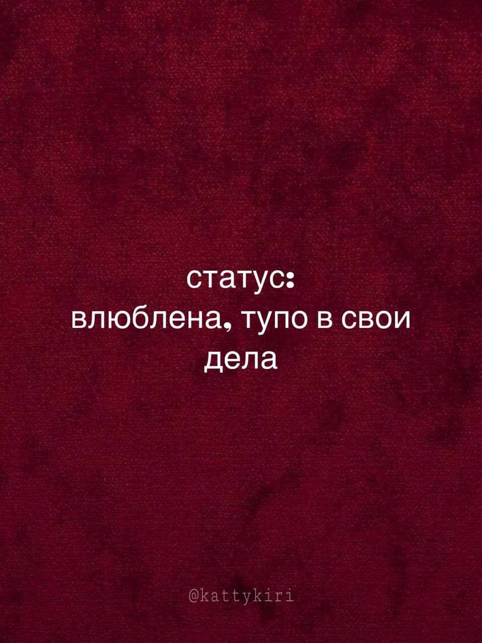 KatyaNick_1227 в LOOKY — 👌👌👌