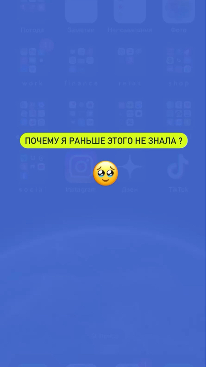 tatico_travel в LOOKY. . Пригодится в поездке...