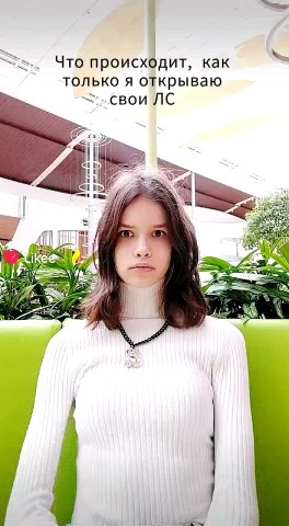 alisasviri в LOOKY. . Жиза!